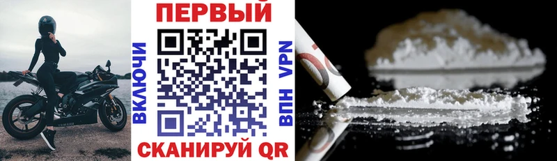 АМФ 98%  Купить закладки  Сафоново 