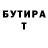 Метадон мёд Julca Venture