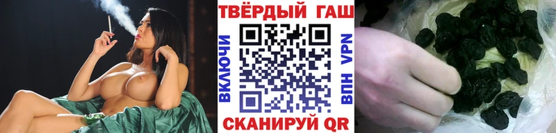 ГАШ индика сатива  Купить  Сафоново 