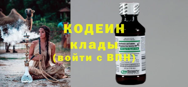 не бодяженный Козловка