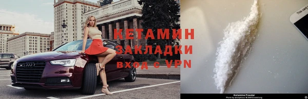 не бодяженный Козловка