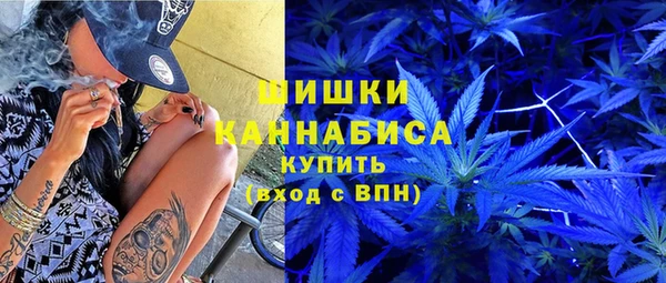 каннабис Кодинск