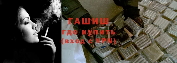 каннабис Кодинск