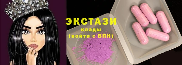каннабис Кодинск