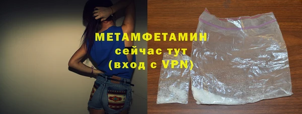 не бодяженный Козловка