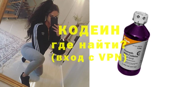 не бодяженный Козловка