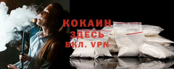 каннабис Кодинск