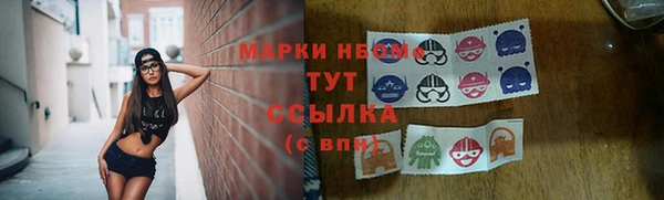 не бодяженный Козловка