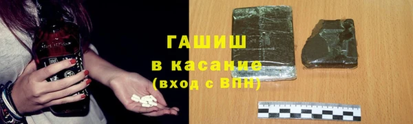 не бодяженный Козловка