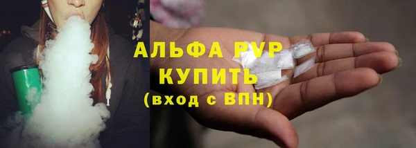 каннабис Кодинск