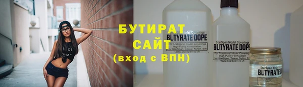 не бодяженный Козловка