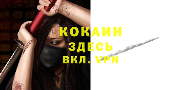 не бодяженный Козловка