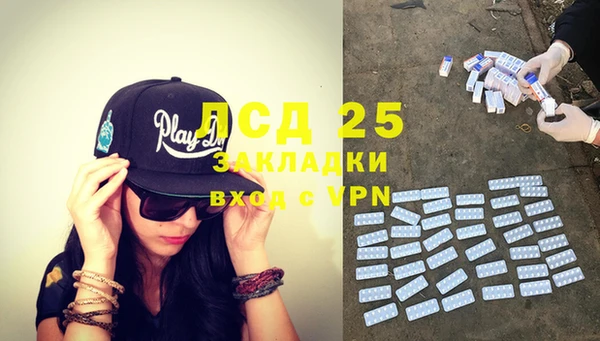 каннабис Кодинск