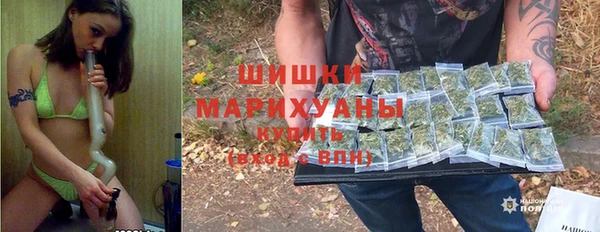 каннабис Кодинск