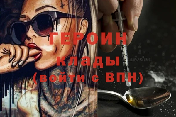 не бодяженный Козловка