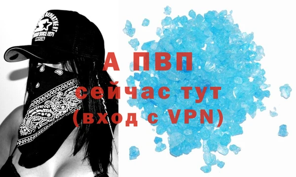 каннабис Кодинск