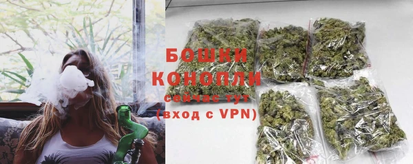 не бодяженный Козловка