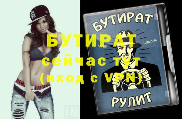 каннабис Кодинск
