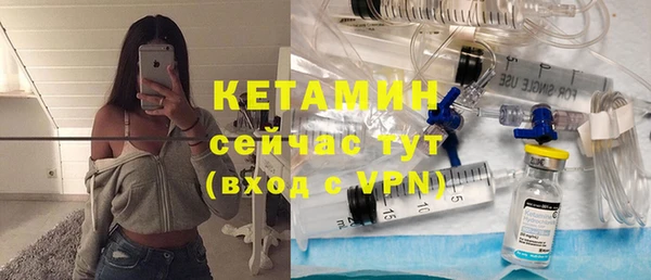 каннабис Кодинск