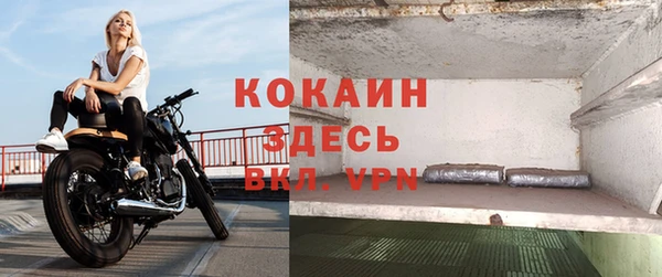 каннабис Кодинск