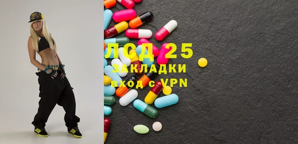 не бодяженный Козловка