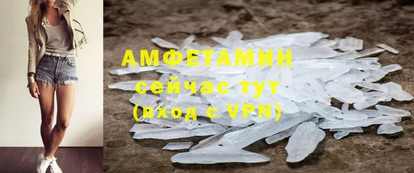 каннабис Кодинск