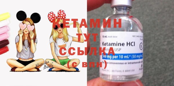 не бодяженный Козловка