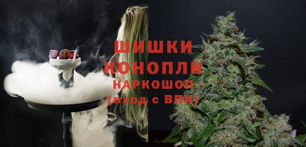 каннабис Кодинск