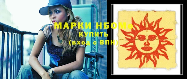 каннабис Кодинск
